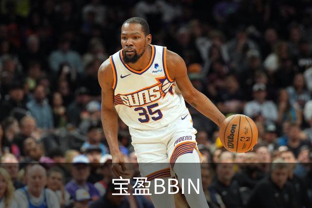 宝盈BBIN公司简介图片